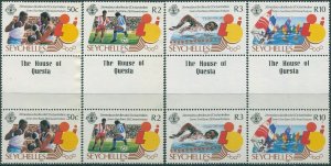 Seychelles 1985 SG619-622 Island Games gutter pairs set MNH