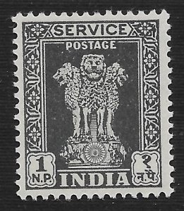 India #O127 1np Capitol of Asoka Pillar ~ MNH