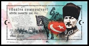 2022 Turkey 4715/B Kemal Ataturk.Flag.Horses