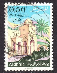 Algeria Scott 540 VF used.  FREE...