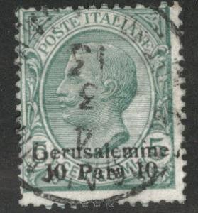 Italian offices in Jeruaslem Scott 1 Used CV$19 issued 1909