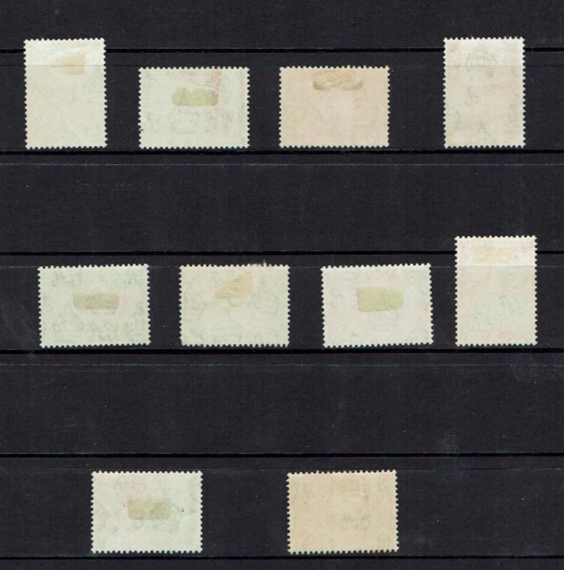 Gold Coast: 1948 King George VI definitive, short set to 2/- Mint