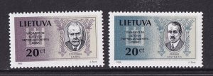 Lithuania   #506-507  MNH  1994   independence type