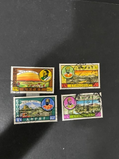 Ethiopia sc 428,429,432,433 uhr