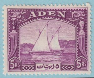 ADEN 11 MINT HINGED OG*  NO FAULTS VERY FINE! RNG