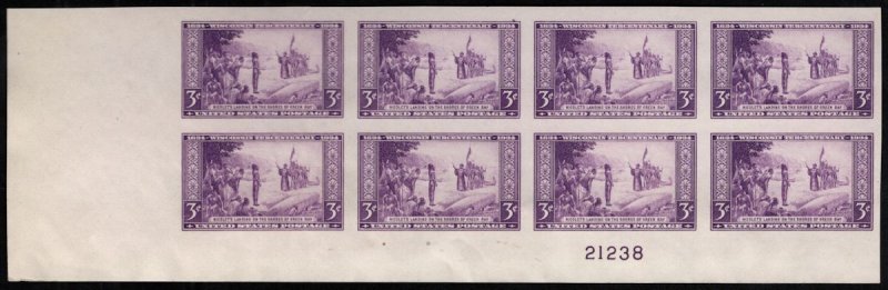 US #755 PLATE BLOCK of 8 with corner margin, SUPERB mint NH, no gum as issued...