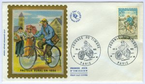 France B460 First Day Cover