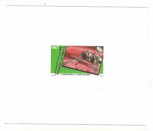 1982 Djibouti Airmail Proof - Scott #C157 - 180fr - Nice... (#I59)