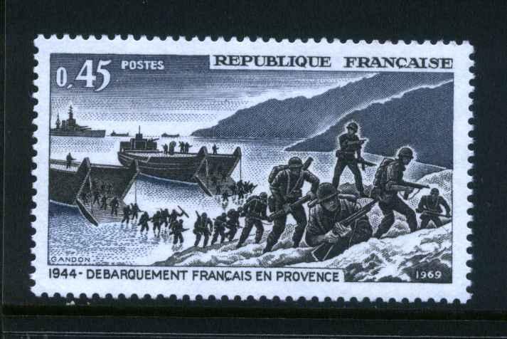 FRANCE 1252 MNH