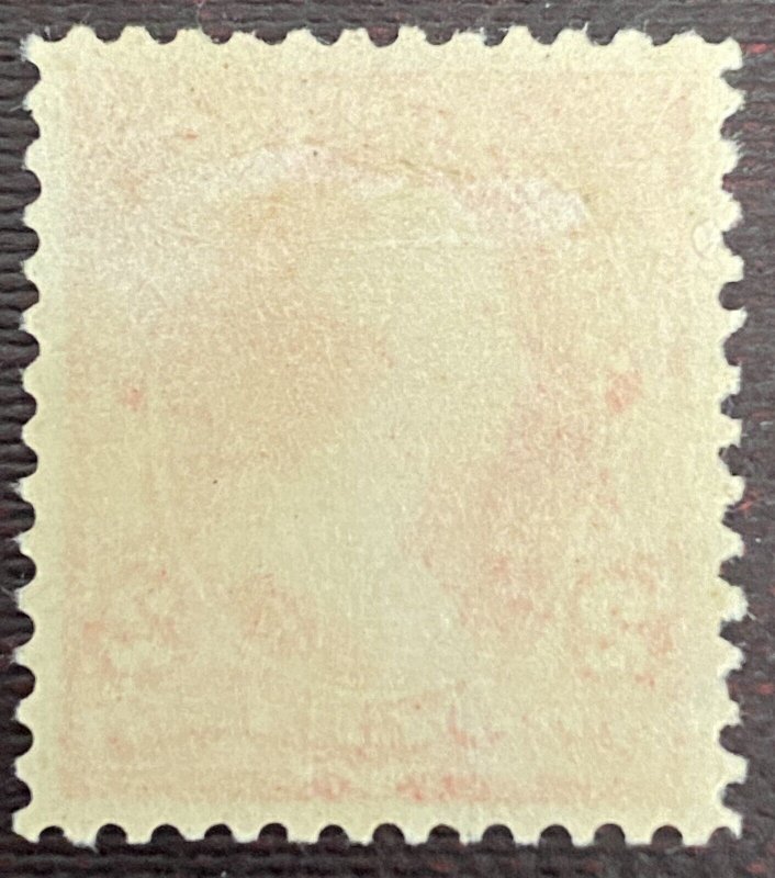 US Stamps-SC# 265 - Washington - MIGH - CV $35.00