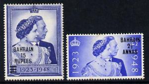 Bahrain 1948 KG6 Royal Silver Wedding set of 2 mounted mi...