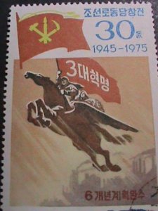 ​KOREA 1975 30TH ANNIVERSARY-KOREAN WORKER'S PARTY-CTO VF-HARD TO FIND