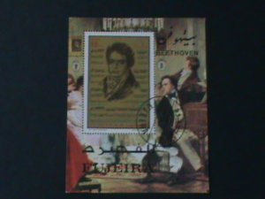 ​FUJEIRA-1971-IMMEMORIAL OF BEETHOVEN-MUSICIAN-CTO- S/S FANCY CANCEL-VF