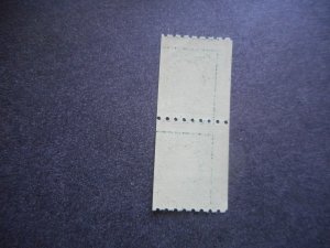 # 390 VFOG (H)  Pair