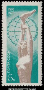 Russia Scott 3705 Mint never hinged.