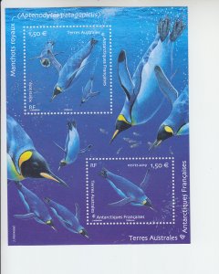 2019 FSAT King Penguins  SS (Scott 619) MNH