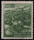 Bhutan SC# 122 Used f/vf