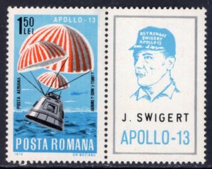 Romania C176 Space MNH VF