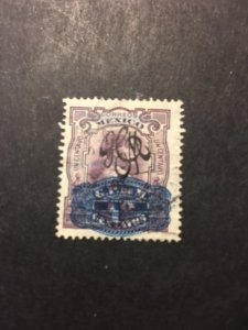 Mexico sc 588 Mng