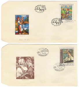 Czechoslovakia 1979 FDC Stamps Scott 2265-2269 Art Paintings Durer Horse