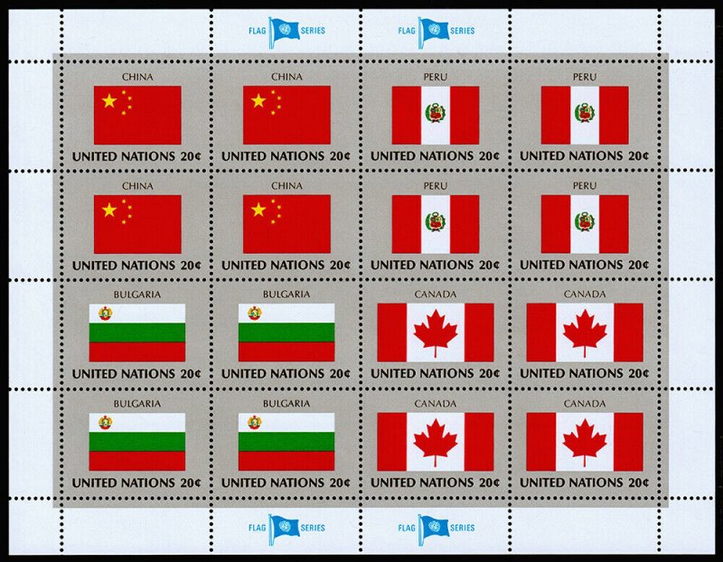 United Nations Scott 407-410 Flag Series Sheet (1983) Mint NH VF C