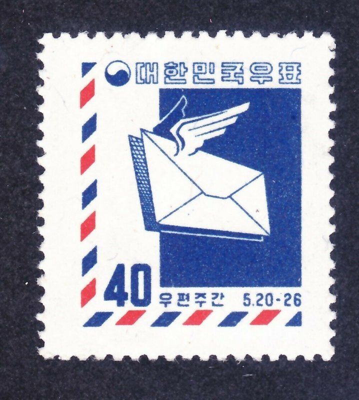 Korea 283 MNH 1958 Winged Envelope - Second Postal Week Issue 