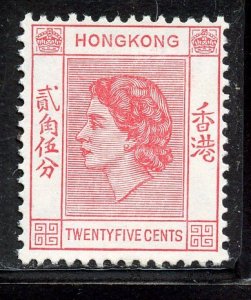 Hong Kong # 189, Mint Hinge