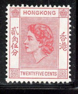 Hong Kong # 189, Mint Hinge