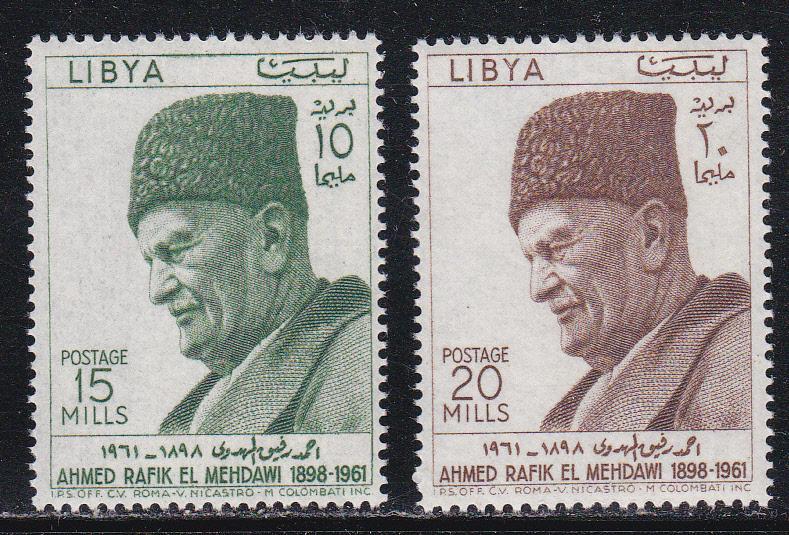 Libya # 220-221, El Medhawi, Mint NH