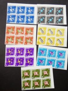 EDW1949SELL : SHARJAH 1964 Sc #42-48 Space 6 sets perf & imperf & 2 S/S Cat $97