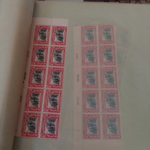 United States Scott # 651 - 67 Plate number Blocks - MNH - Blocks of 25,10,8 20