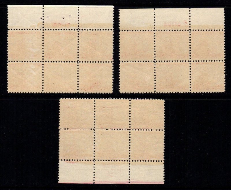 736 Matched set of Plate Blocks  Mint, o.g., Never Hinged
