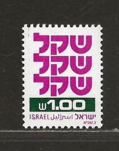 ISRAEL SC# 763 (BALE 778-II)  VF/MNH