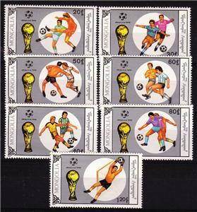MONGOLIA : Sc.#1838-1844 SOCCER TROPHY GOALIE, MNH
