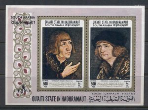 Aden Qu'aiti State in Hadramaut 1967 Mi#MS18A paintings by Lucas Cranach the ...