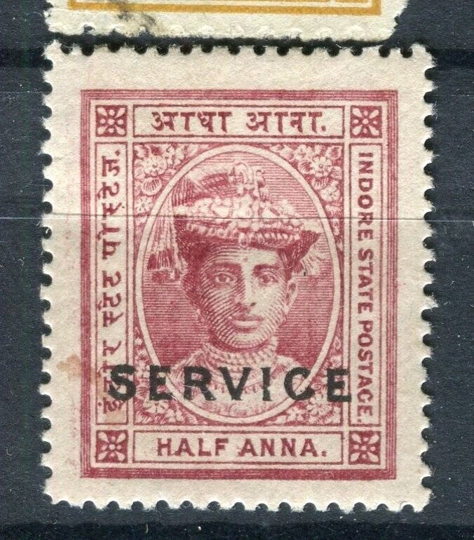 INDIA; INDORE HOLKAR 1904 early SERVICE Optd. issue Mint hinged 1/4a. value