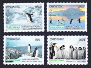 Mongolia Adelie Penguins 4v SG#2576/79 SC#2282-85