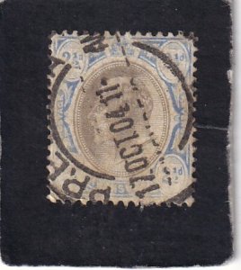 Transvaal     #     255    used