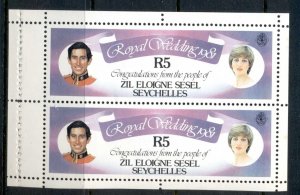 Seychelles ZES 1981 Royal Wedding Charles & Diana 5r booklet pane MUH