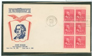 US  1939 2c John Adams (presidential/prexy series) booklet pane of 6 on an unaddressed first day cover with a Fidelity cachet.