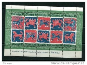 Sweden 1974 Sheet Mi Block 6 Sc 1101 MNH Art Quilt from Skepptuna Church Cv $9.5