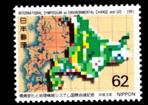 JAPAN  Scott 2120 MNH** Environmental Change stamp