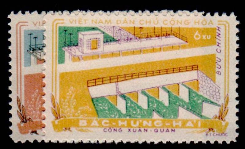 NORTH VIET NAM 95-96  Mint (ID # 67826)