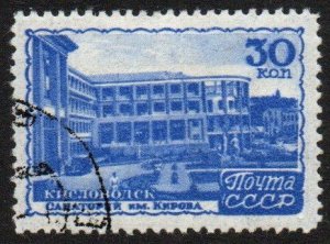 Russia Sc #1168 Used