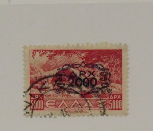 9874   Greece   Used # 480                          CV$ 4.50