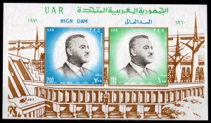 Egypt 1971 Sc#860 GAMAL ABDEL NASSER Souvenir Sheet Imperf. MNH