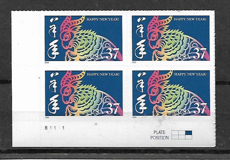 UNITED STATES , 3747 , MNH , PLATE BLOCK, LL, CHINESE NEW YEAR, YEAR OF THE RAM