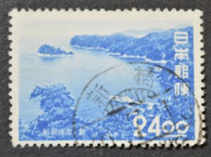 Japan Sc # 532, VF Used