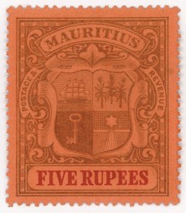 (I.B) Mauritius Revenue : Duty Stamp 5R (SG 155)