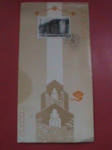 CHINA-1988- SC#2168- TAI SHAN MOUNTAIN COMMEMORATIVE  FIRST DAY COVER